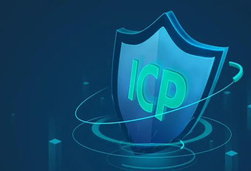 网站备案 网站备案