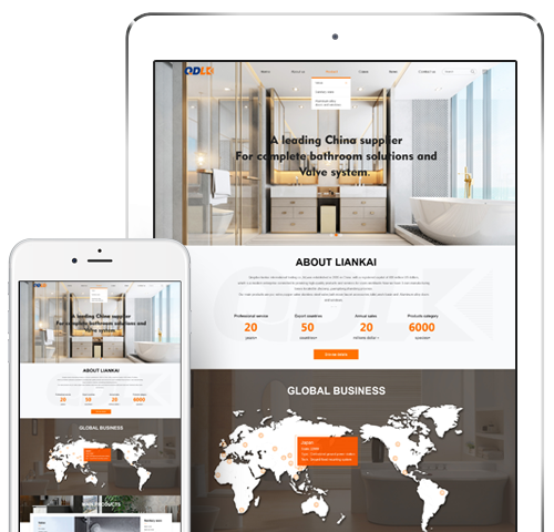 响应式网站建设