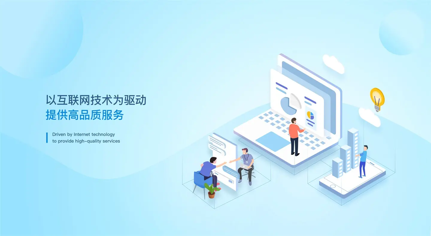 网站制作的具体流程有哪些(公司网站怎么做) 网站制作的具体流程有哪些(公司网站怎么做)