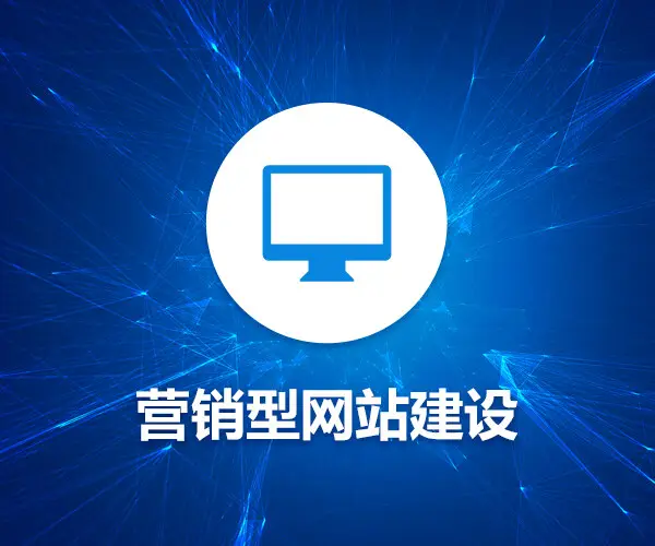 整合营销的概念方法(整合营销传播的方法包括) 整合营销的概念方法(整合营销传播的方法包括)