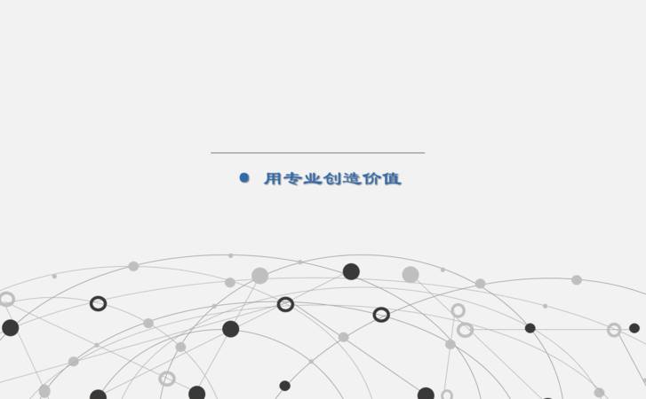 今日头条定向优化技巧(教你如何寻找头条精准定向) 今日头条定向优化技巧(教你如何寻找头条精准定向)