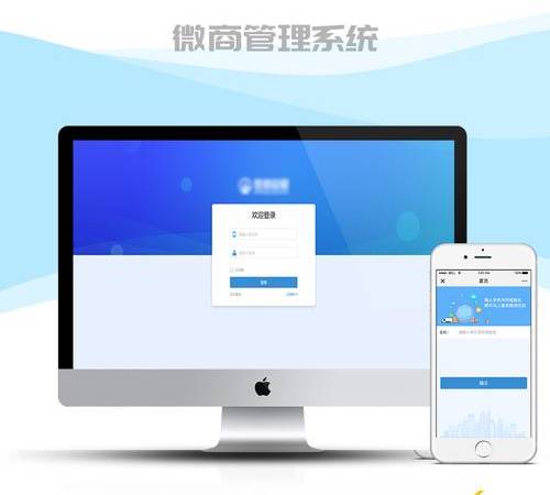 中小企业如何做好网络营销宣传(网络营销怎么做才能达到预期的效果) 中小企业如何做好网络营销宣传(网络营销怎么做才能达到预期的效果)