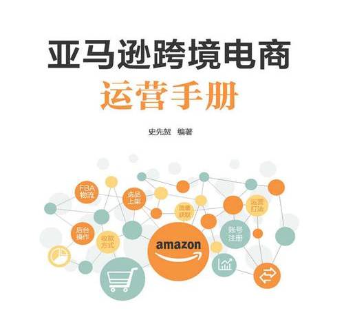 企业seo策划方案优化怎么做(企业如何做以销售为目的的SEO优化) 企业seo策划方案优化怎么做(企业如何做以销售为目的的SEO优化)