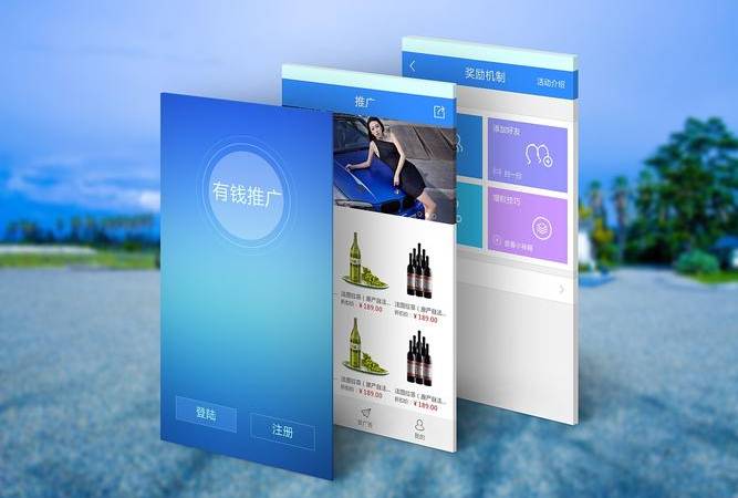 网络营销推广可以给企业带来哪些好处(网络营销对企业的作用) 网络营销推广可以给企业带来哪些好处(网络营销对企业的作用)