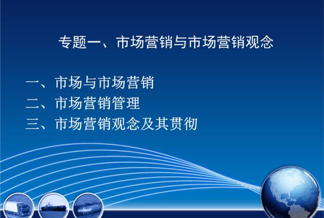 外贸网站分析无用功原因（外贸网站优化难题指导）