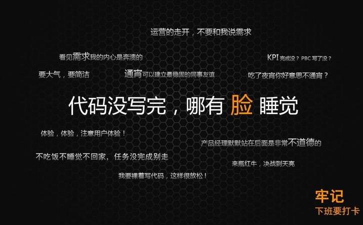 tag是什么意思(网站中tag的作用) tag是什么意思(网站中tag的作用)