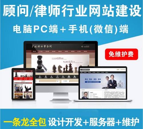 如何快速建站（建站流程步骤主要有哪些）