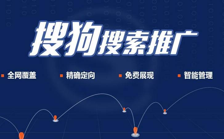 百度快照是自然排名吗(百度快照排名如何操作简单) 百度快照是自然排名吗(百度快照排名如何操作简单)