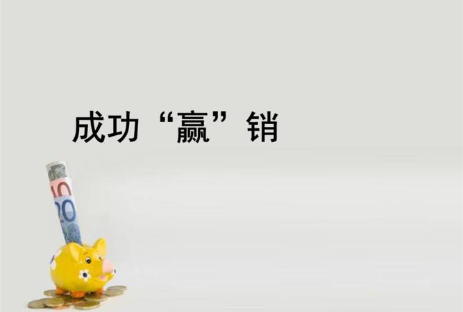 SEO是怎样实现网页的排名的（搜索引擎最全面的工作流程）