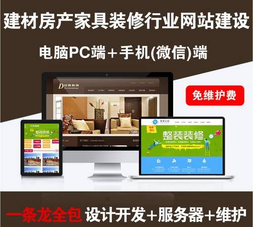 公众号推广引流方法有哪些（微信公众号排名引流方法）