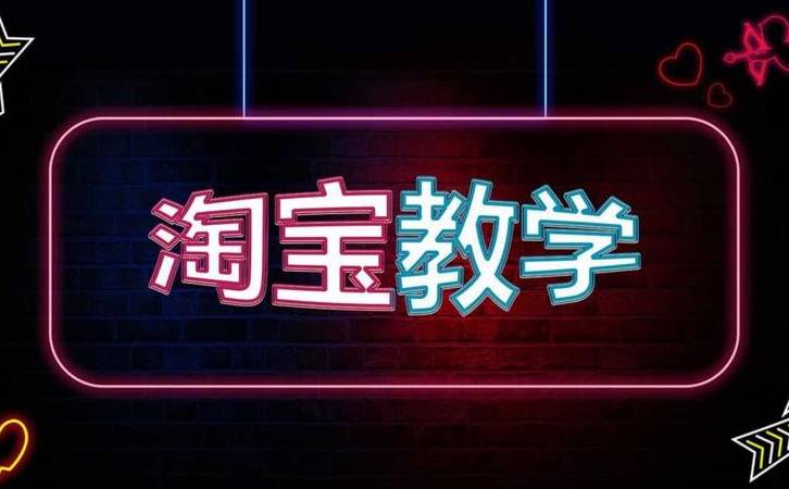 营销型网站结构如何来策划(营销型企业网站规划主要包括哪些内容) 营销型网站结构如何来策划(营销型企业网站规划主要包括哪些内容)