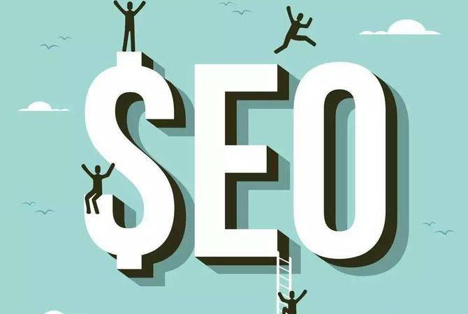 SEO适合网站目标预算(分析SEO网站物理结构优化) SEO适合网站目标预算(分析SEO网站物理结构优化)