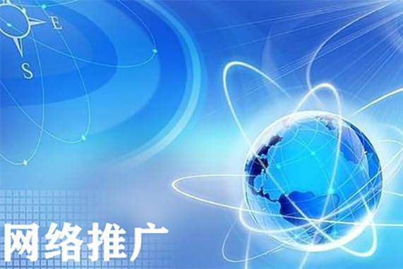 网站建设套餐报价（企业建站如何选择套餐比较好）