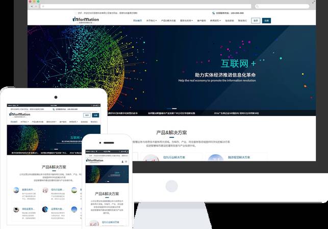 Alt标签是什么(如何优化图片Alt标签属性) Alt标签是什么(如何优化图片Alt标签属性)