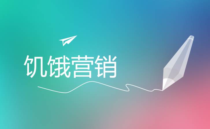 301重定向是什么意思(301重定向有什么作用) 301重定向是什么意思(301重定向有什么作用)