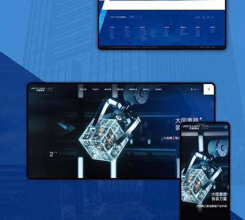 二级域名怎么弄（二级域名好还是二级目录好）