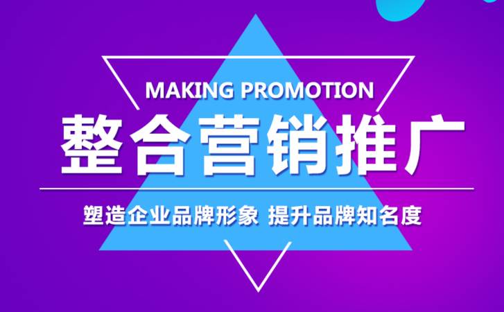 泛站群是什么意思（泛站群怎么做）