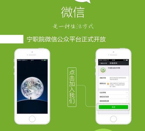 中小企业如何运用网络营销(中小企业如何提高对网络营销的认识) 中小企业如何运用网络营销(中小企业如何提高对网络营销的认识)