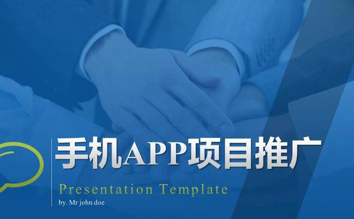 企业如何正确进行网络营销推广(企业品牌推广的核心方案) 企业如何正确进行网络营销推广(企业品牌推广的核心方案)