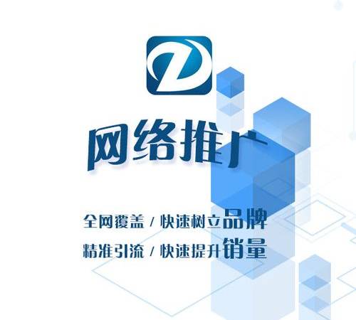 巨量算数怎么用(抖音巨量算数用法详解) 巨量算数怎么用(抖音巨量算数用法详解)