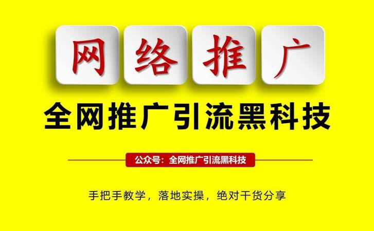 500错误是什么意思(出现HTTP500错误原因及解决方法) 500错误是什么意思(出现HTTP500错误原因及解决方法)