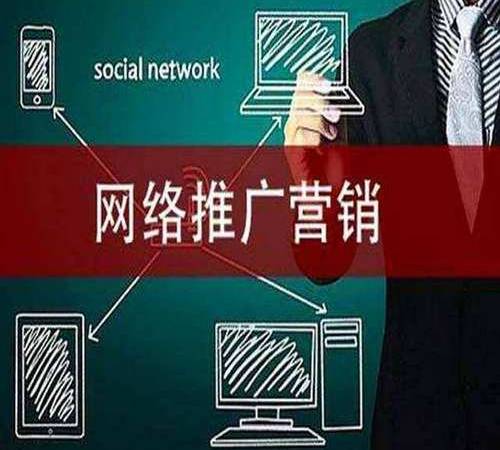 百度权重是什么意思(百度权重划分等级与查询方法) 百度权重是什么意思(百度权重划分等级与查询方法)