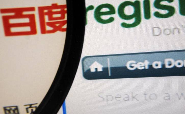 网络推广自媒体的方法（自媒体整合营销推广方案解读）