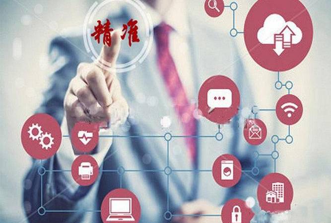 百度蜘蛛Baiduspider是什么（百度蜘蛛爬虫ip段大全）