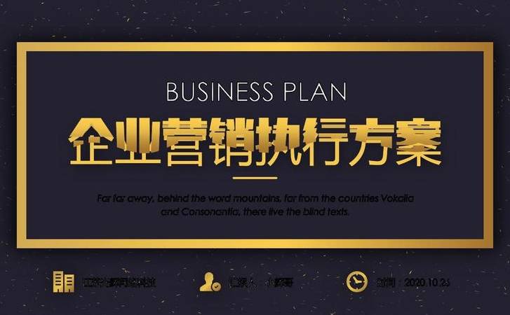 网站页面提示503错误是什么意思（503错误如何处理）