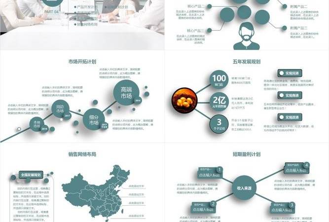 怎么设置ddns动态域名解析(免费的DDNS动态域名的设置方法) 怎么设置ddns动态域名解析(免费的DDNS动态域名的设置方法)