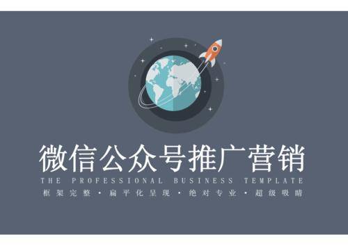 seo建站篇步骤(怎么做一个符合SEO优化标准的网站) seo建站篇步骤(怎么做一个符合SEO优化标准的网站)