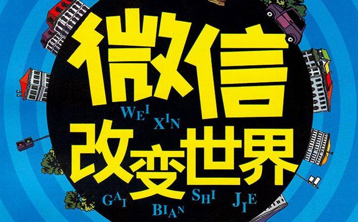 营销型网站设计要点(营销网站界面与引擎的变化) 营销型网站设计要点(营销网站界面与引擎的变化)