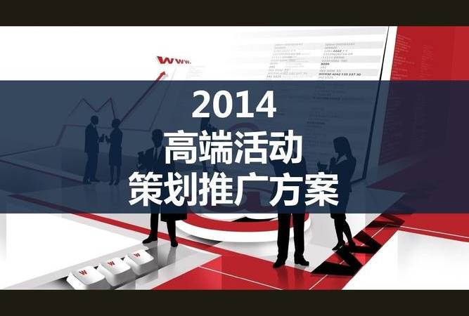 大型网站架构设计（高端企业网站设计的网站结构是怎么样的）