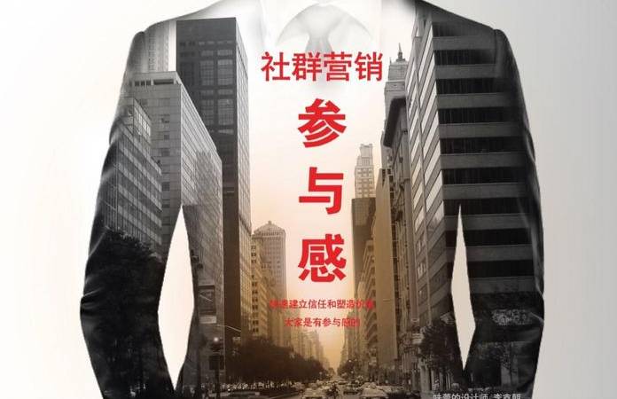 如何快速搭建个人博客(快速搭建个人独立博客需要这三样) 如何快速搭建个人博客(快速搭建个人独立博客需要这三样)