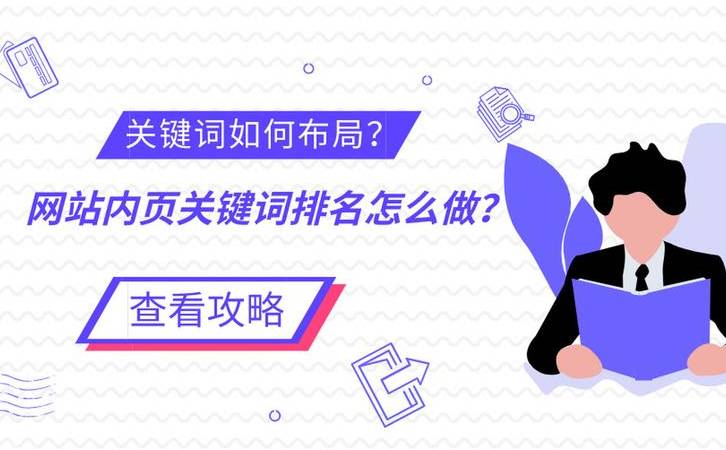 DNS地址是什么(DNS地址配置错误怎么修复) DNS地址是什么(DNS地址配置错误怎么修复)