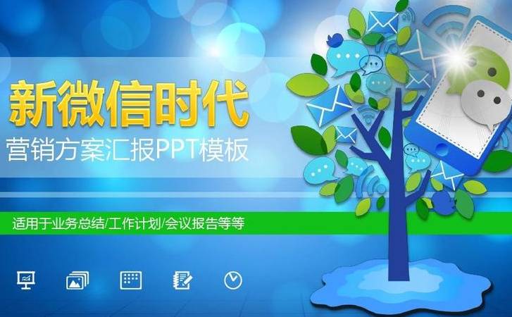 网络营销品牌策略的推广方式（全网营销已成为众多企业选择的推广方式）