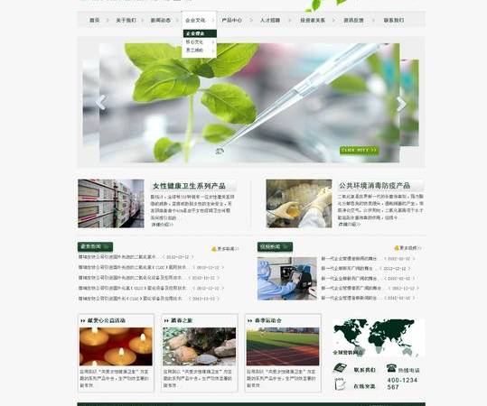 为何企业做网络推广没有效果（怎样做网络推广才会有效果）