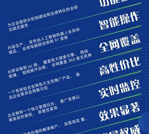 现在发外链还有效吗(网站优化时外链越多越好吗) 现在发外链还有效吗(网站优化时外链越多越好吗)