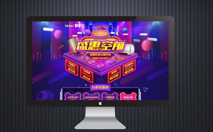 百度蜘蛛Baiduspider是什么（百度蜘蛛爬虫ip段大全）