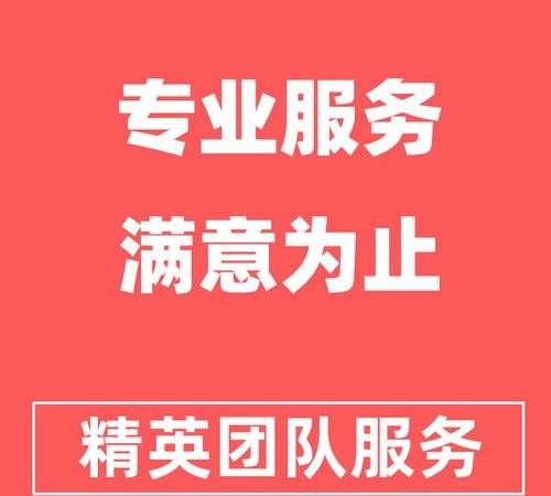 短视频SEO关键词研(抖音SEO跟其它SEO的优化习惯) 短视频SEO关键词研(抖音SEO跟其它SEO的优化习惯)