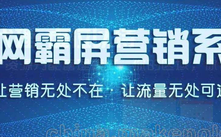 负面处理的技术方法(怎么对网络负面进行舆情监控) 负面处理的技术方法(怎么对网络负面进行舆情监控)