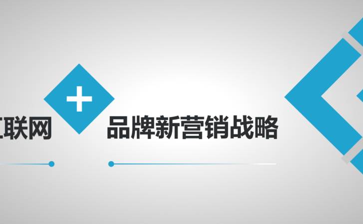 公众号推广引流方法有哪些（微信公众号排名引流方法）