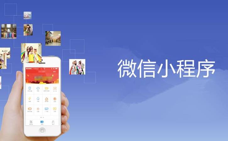 百度权重是什么意思(百度权重划分等级与查询方法) 百度权重是什么意思(百度权重划分等级与查询方法)