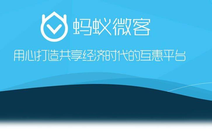 网站要怎么做seo优化（新网站建设与优化技巧）