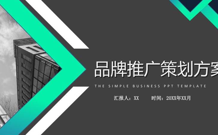 如何高效率做好关键词优化工作（关于SEO的一点点总结）