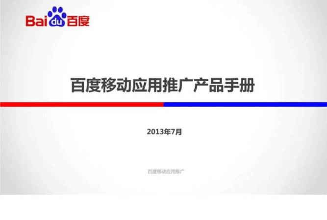 2023年企业ICP网站备案流程（网站icp备案怎么做）