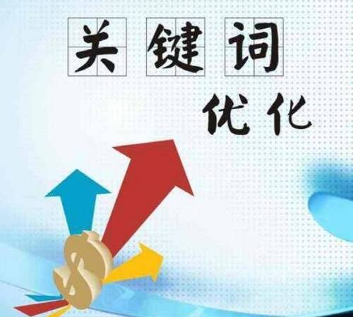 深度解析ocpc是怎么计费的(OCPC在线广告计费及定向方式简析) 深度解析ocpc是怎么计费的(OCPC在线广告计费及定向方式简析)