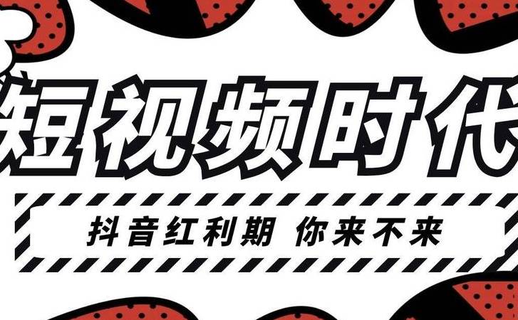 SEO怎么做具有吸引力（SEO对于关键词的理解）