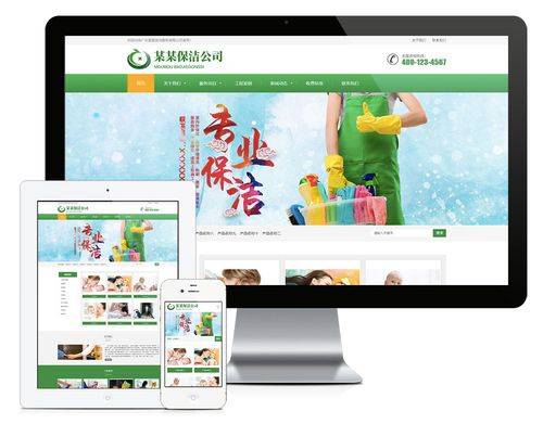 互联网广告推广都有哪儿些形式(互联网广告计费模式分析) 互联网广告推广都有哪儿些形式(互联网广告计费模式分析)