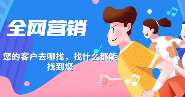 网站链接的优化工作应该如何进行(网站优化对链接建设的定义) 网站链接的优化工作应该如何进行(网站优化对链接建设的定义)